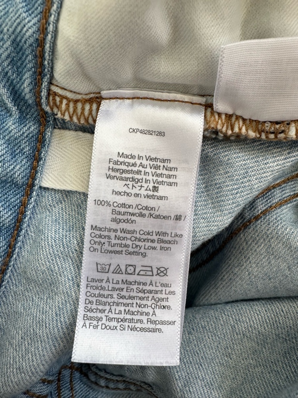 Madewell Superwide-Leg Jeans - Picture 7 of 8
